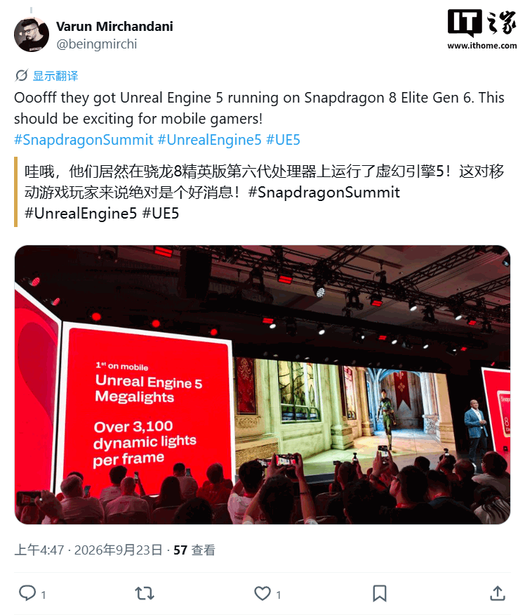 北单总进球：规则、统计与分析 - 北单总进球