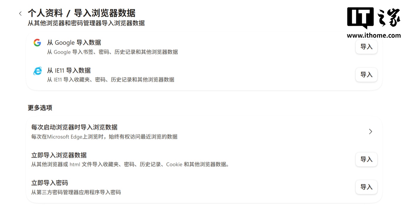 北单总进球：规则、统计与分析 - 北单总进球