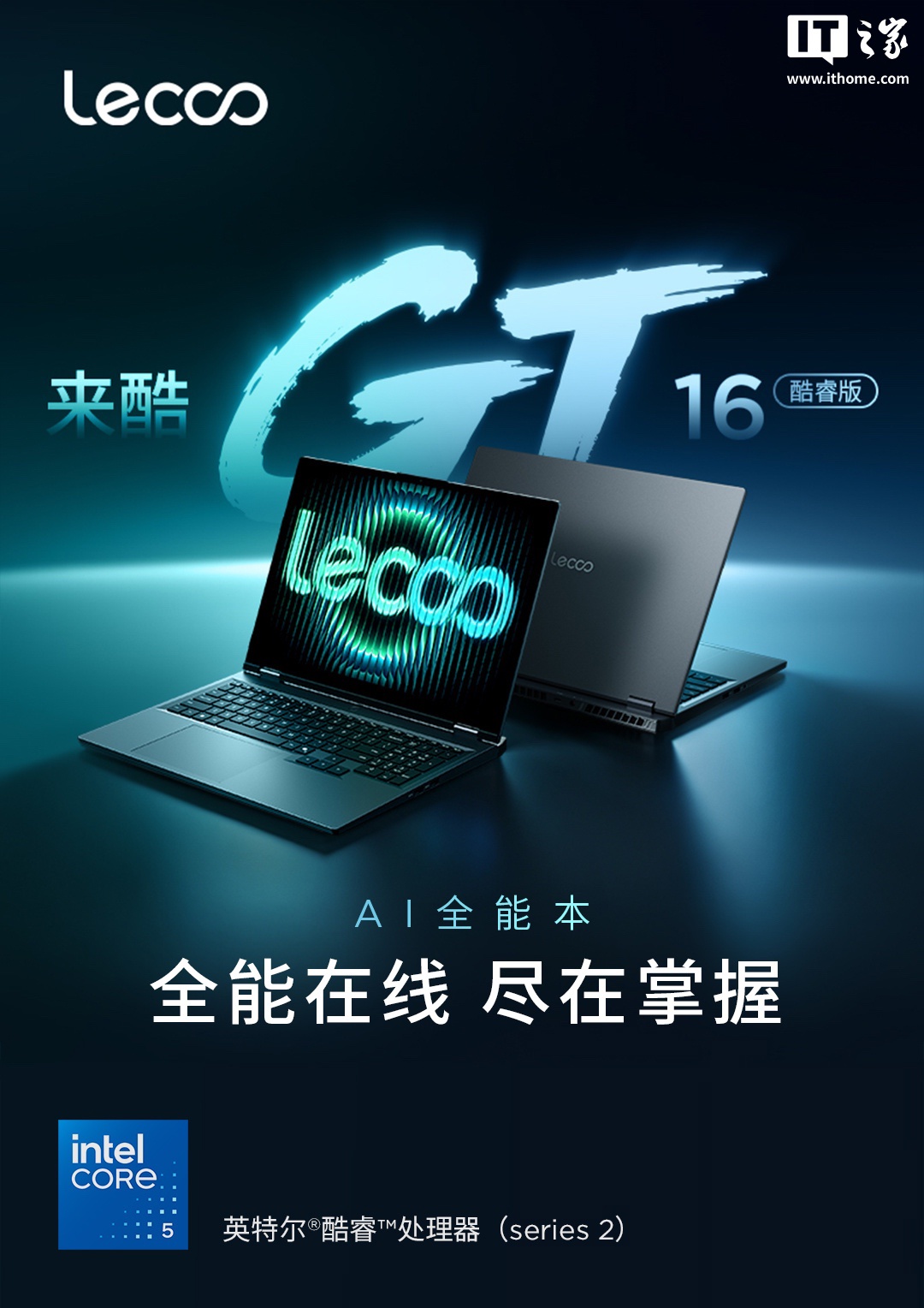 北单总进球：规则、统计与分析 - 北单总进球